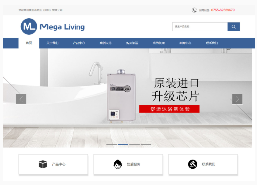 1678869814137963.png 6.png